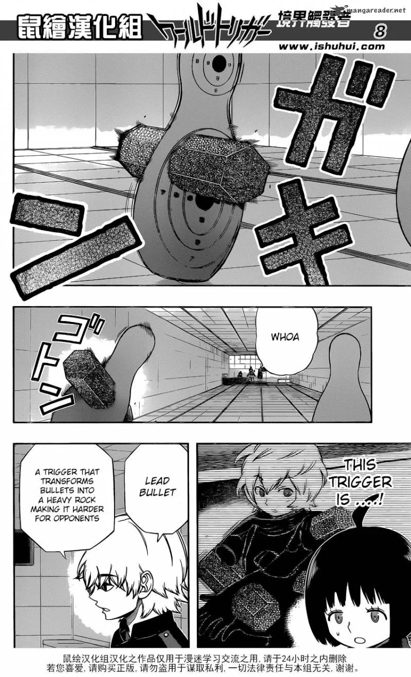 World Trigger Chapter 119 page 8