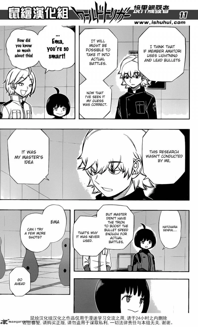 World Trigger Chapter 119 page 11