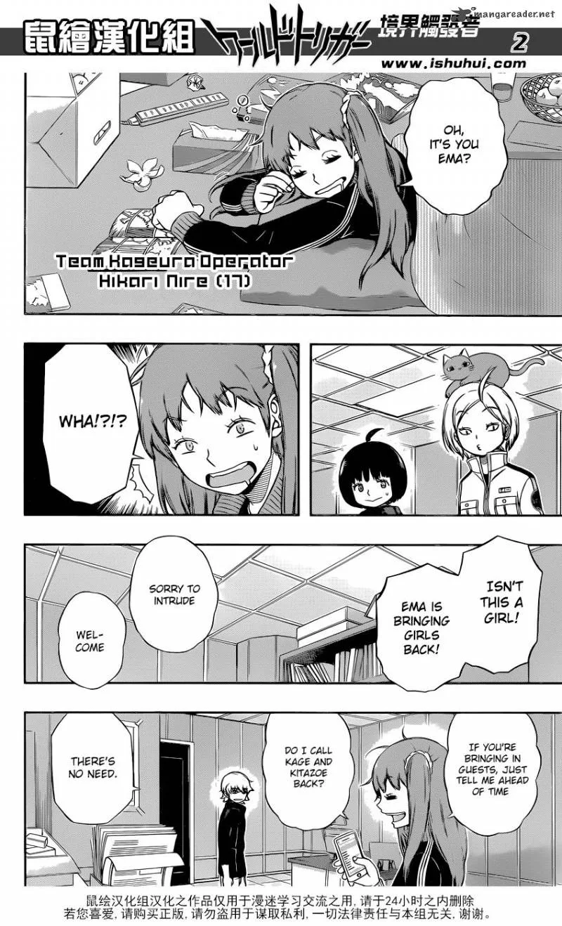 World Trigger Chapter 119 page 2