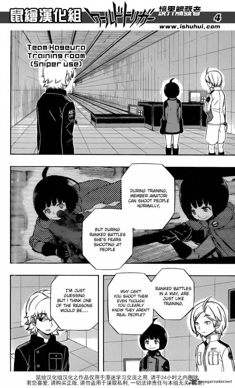 World Trigger Chapter 119 page 4