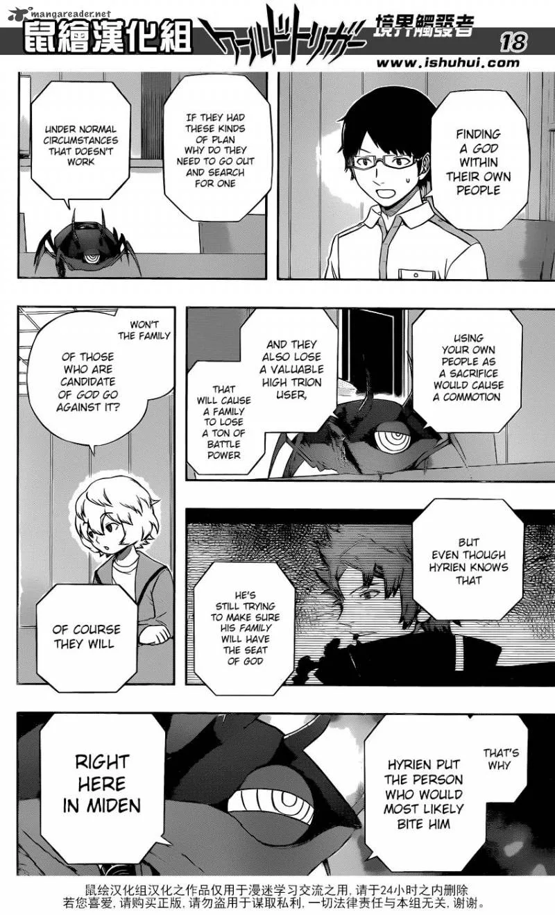 World Trigger Chapter 119 page 18
