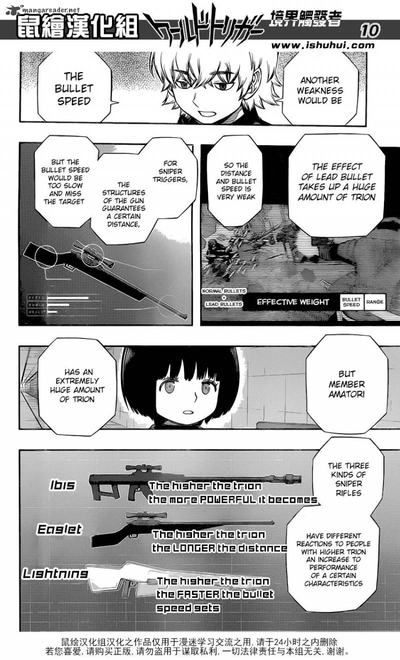 World Trigger Chapter 119 page 10