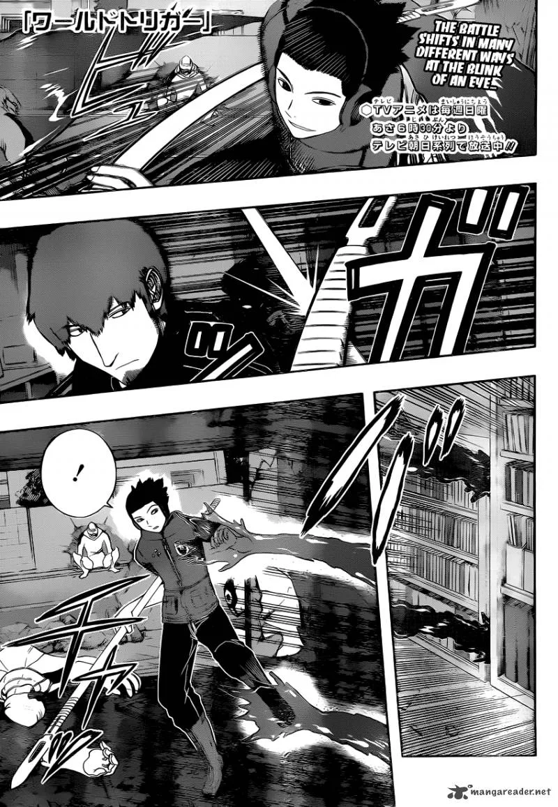 World Trigger Chapter 131 page 1