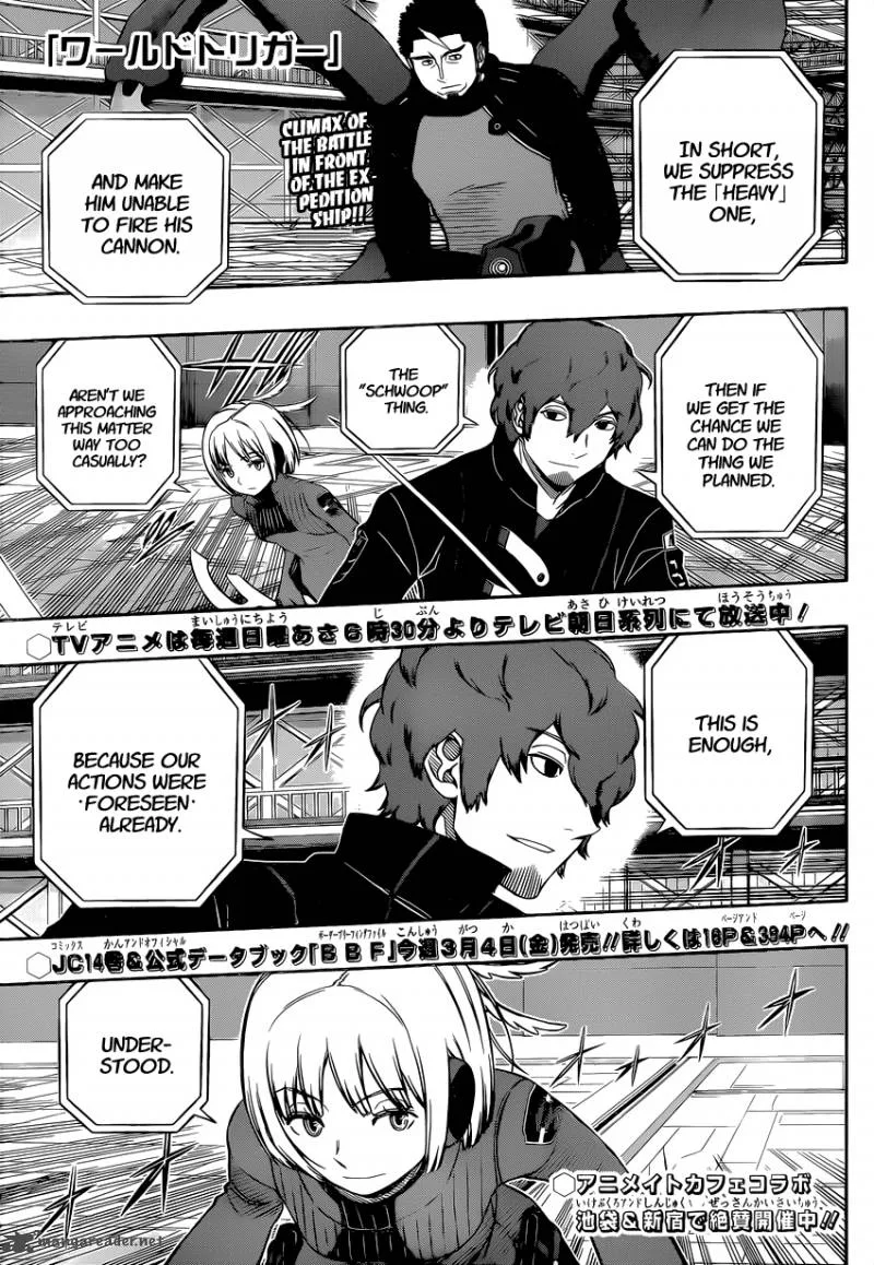 World Trigger Chapter 133 page 1