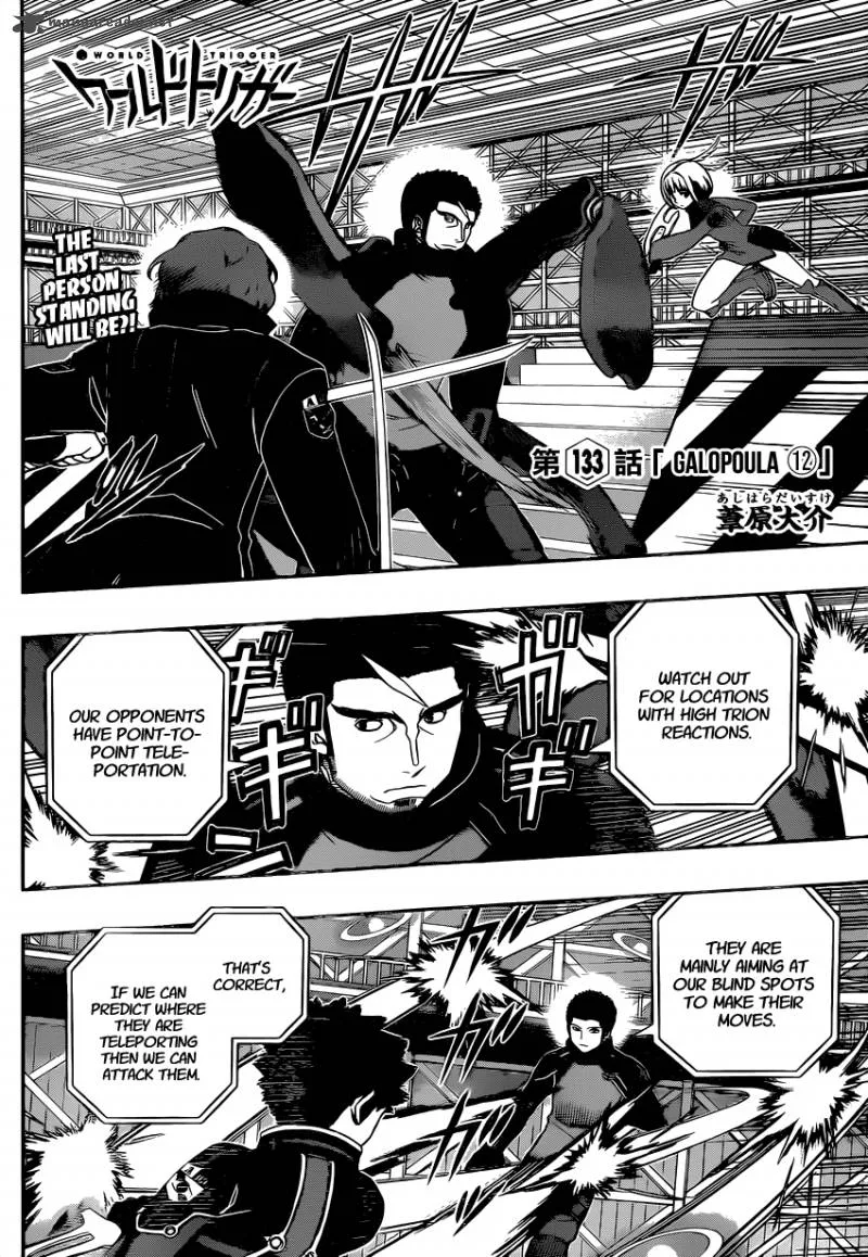 World Trigger Chapter 133 page 2