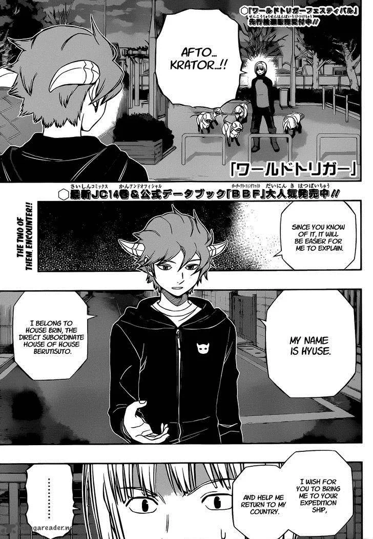 World Trigger Chapter 134 page 1