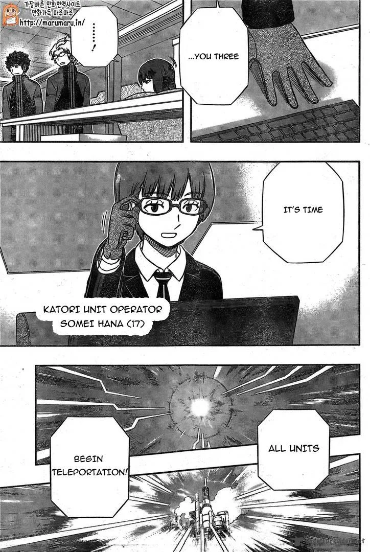 World Trigger Chapter 137 page 15