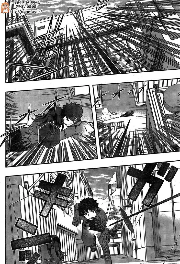 World Trigger Chapter 138 page 12