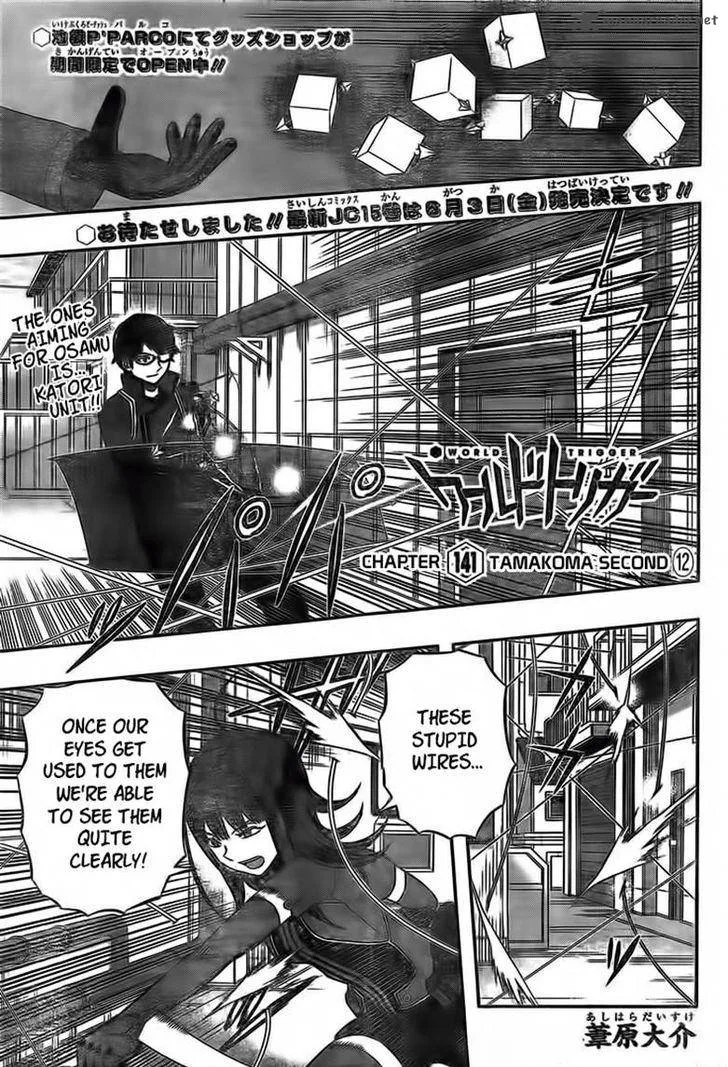 World Trigger Chapter 141 page 1