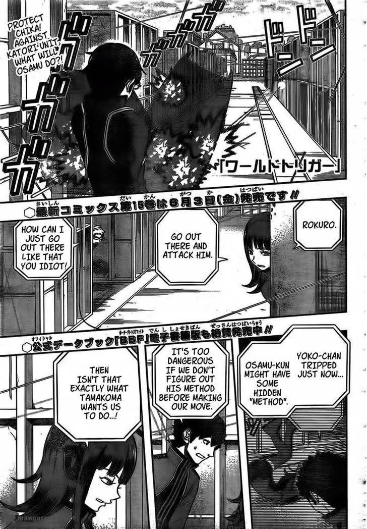 World Trigger Chapter 142 page 1