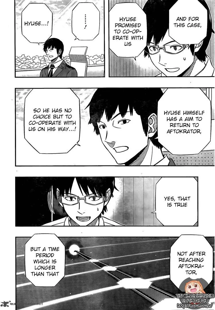World Trigger Chapter 148 page 17