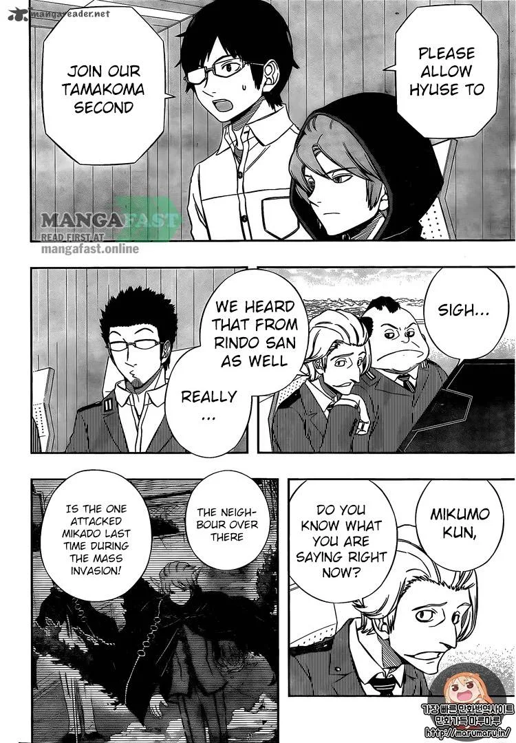 World Trigger Chapter 148 page 5