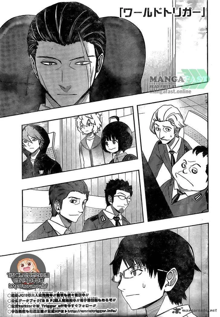 World Trigger Chapter 149 page 3
