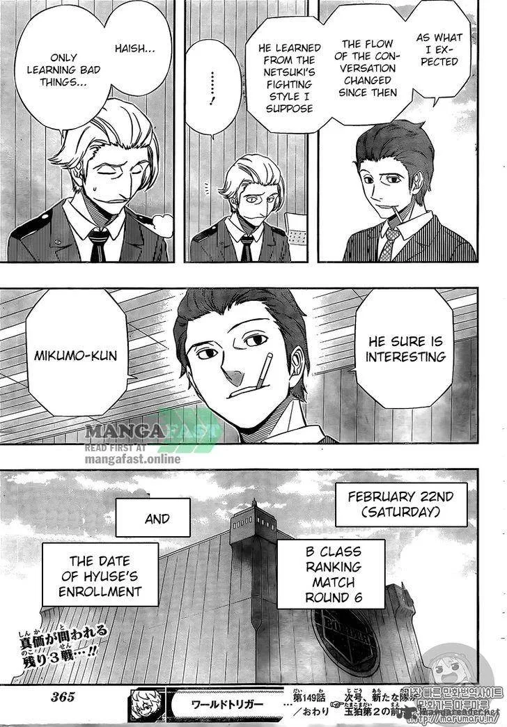 World Trigger Chapter 149 page 21