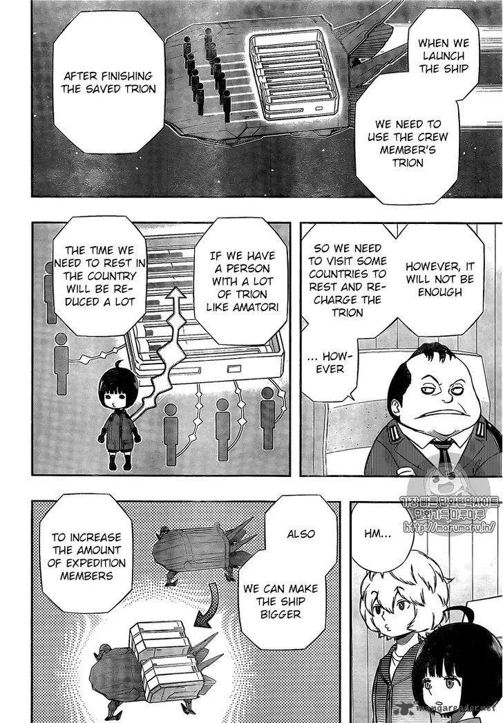 World Trigger Chapter 149 page 8