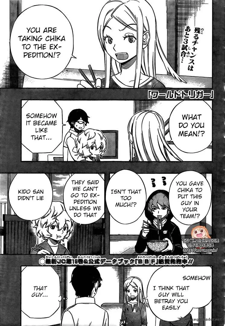 World Trigger Chapter 150 page 3