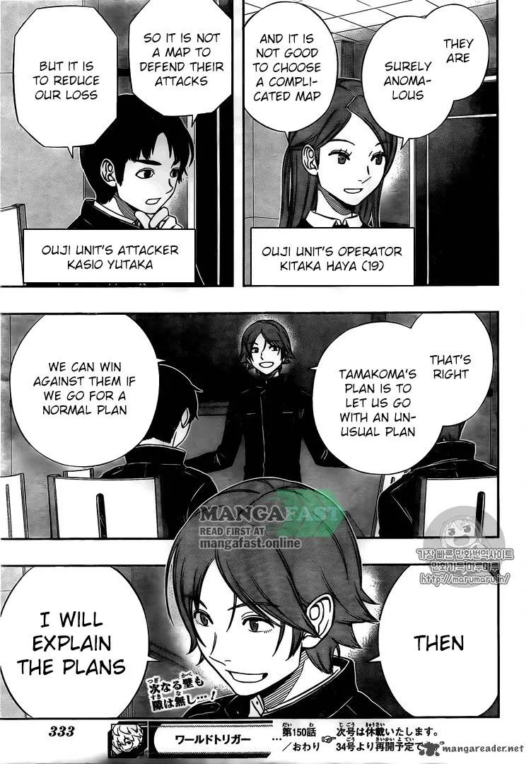 World Trigger Chapter 150 page 21