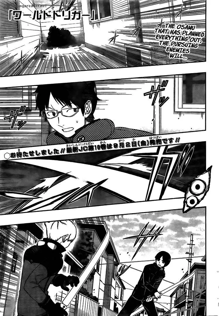 World Trigger Chapter 153 page 1