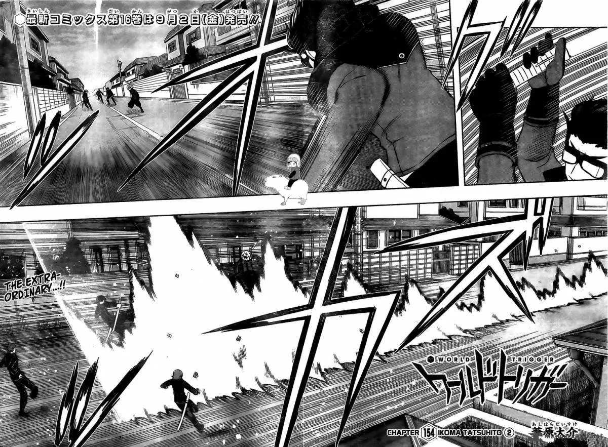 World Trigger Chapter 154 page 2
