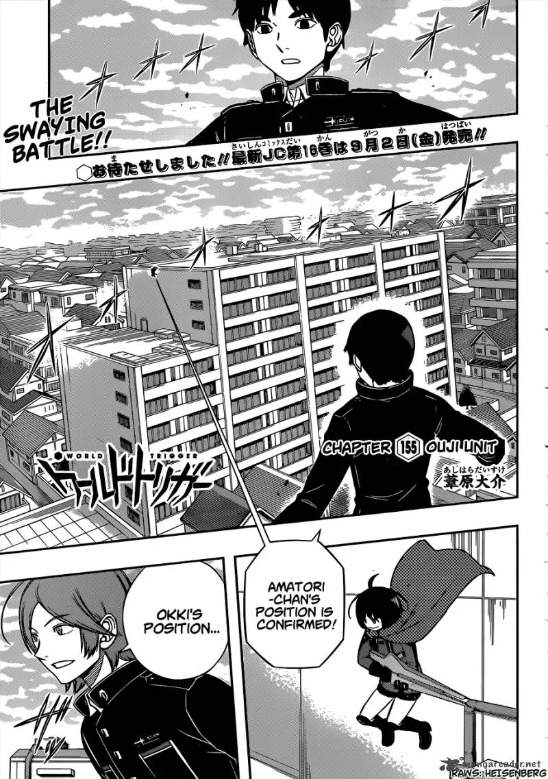 World Trigger Chapter 155 page 1