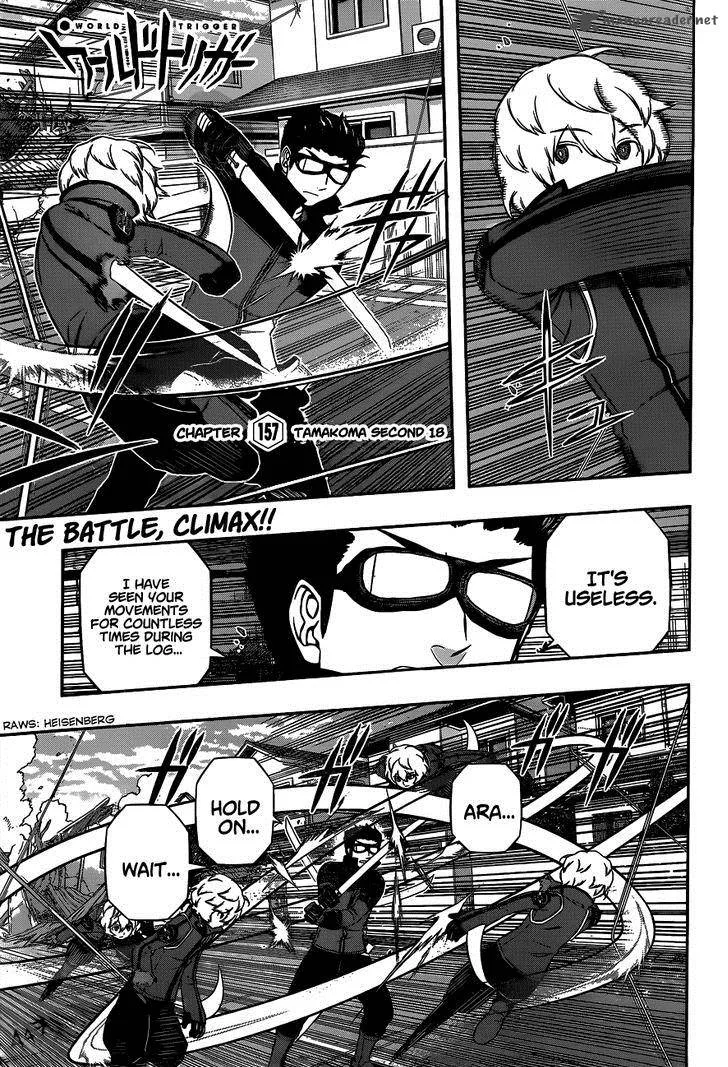 World Trigger Chapter 157 page 1