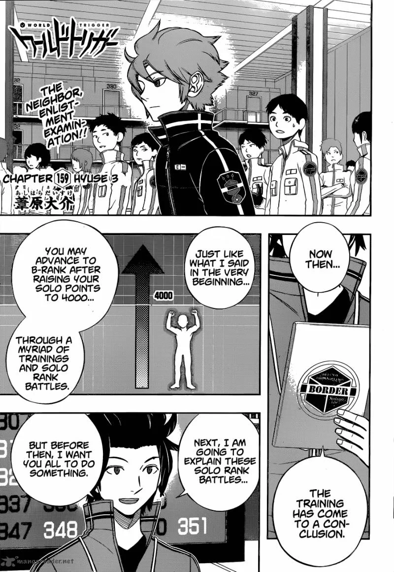 World Trigger Chapter 159 page 3