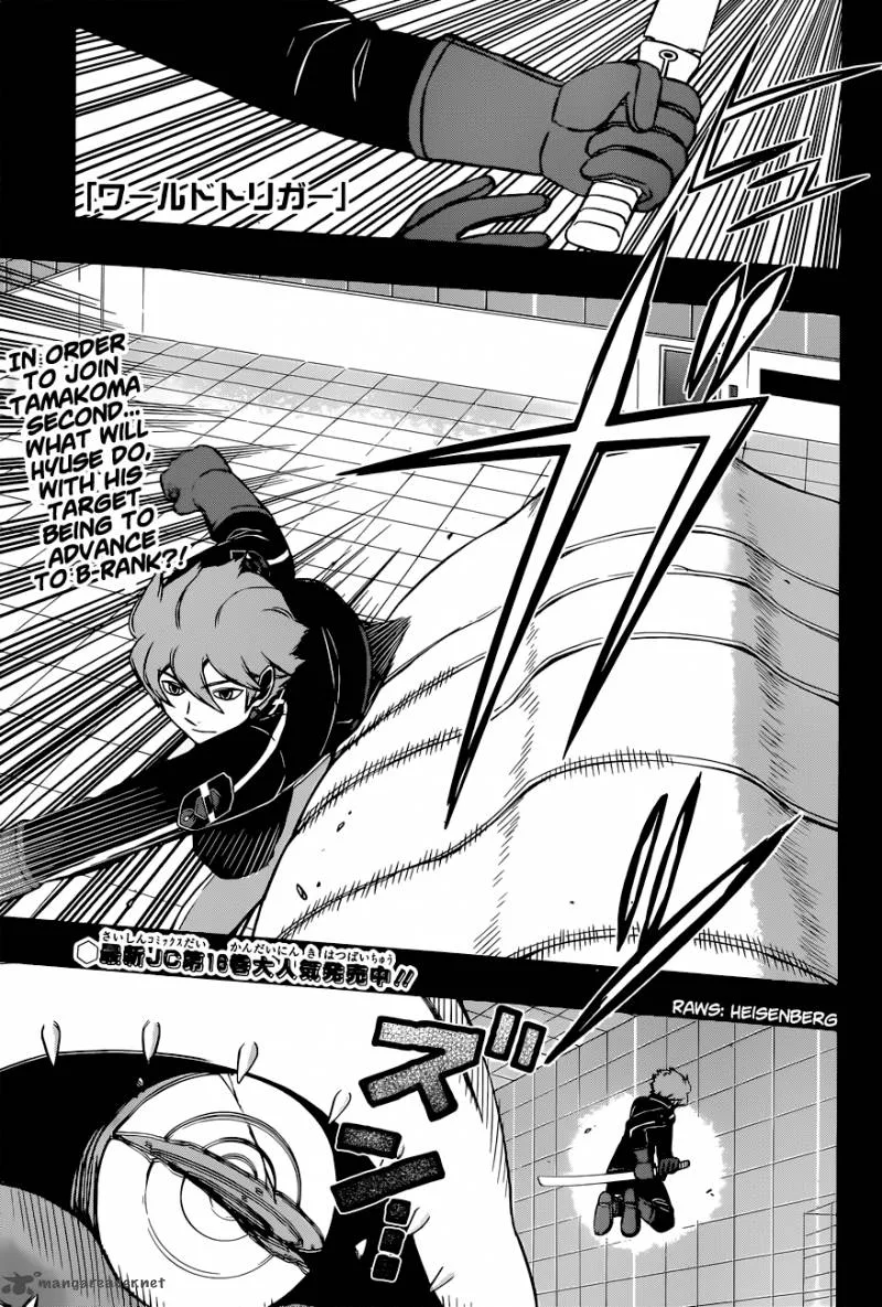 World Trigger Chapter 159 page 1