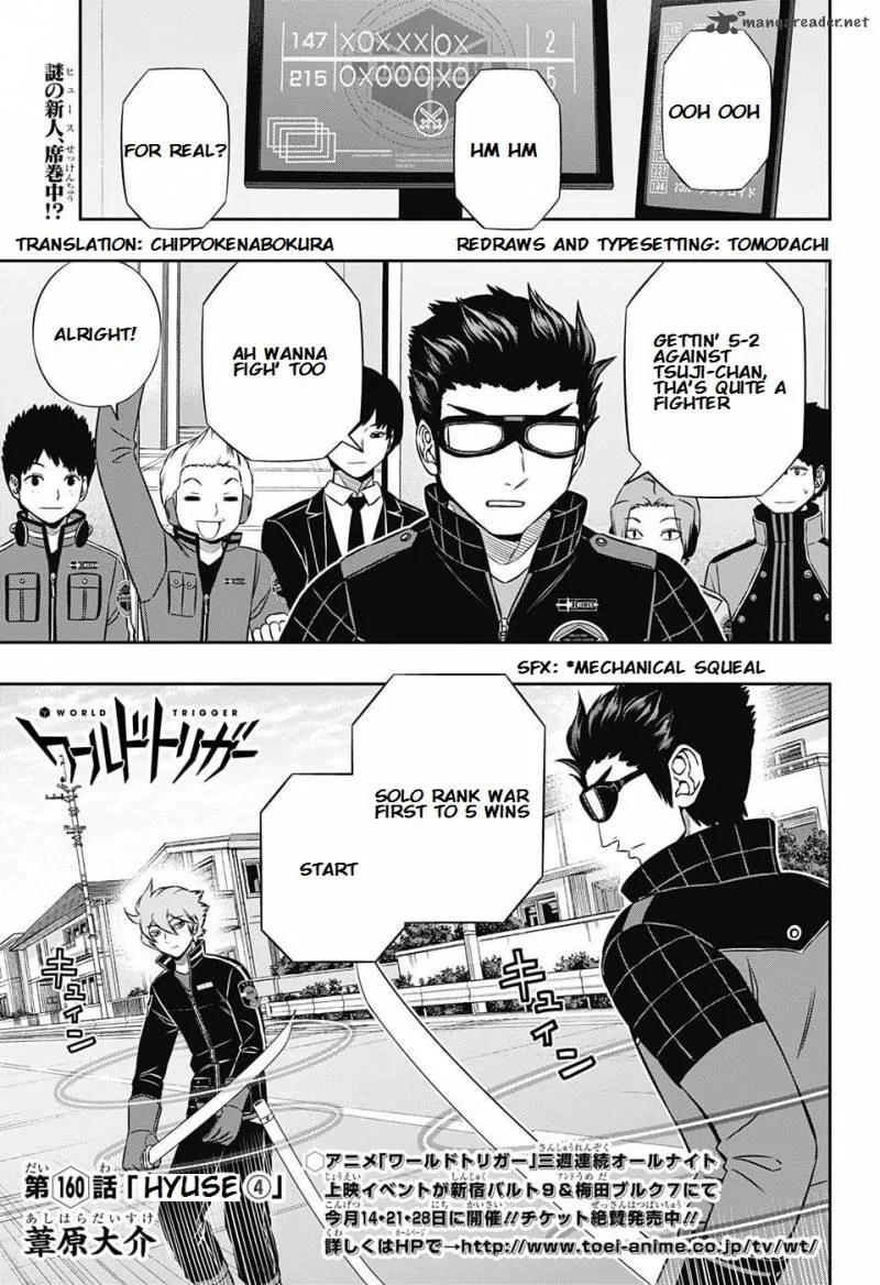 World Trigger Chapter 160 page 1