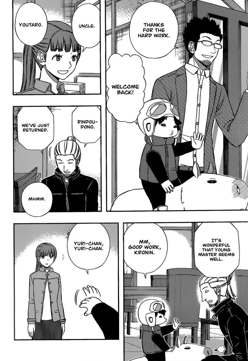 World Trigger Chapter 161 page 6