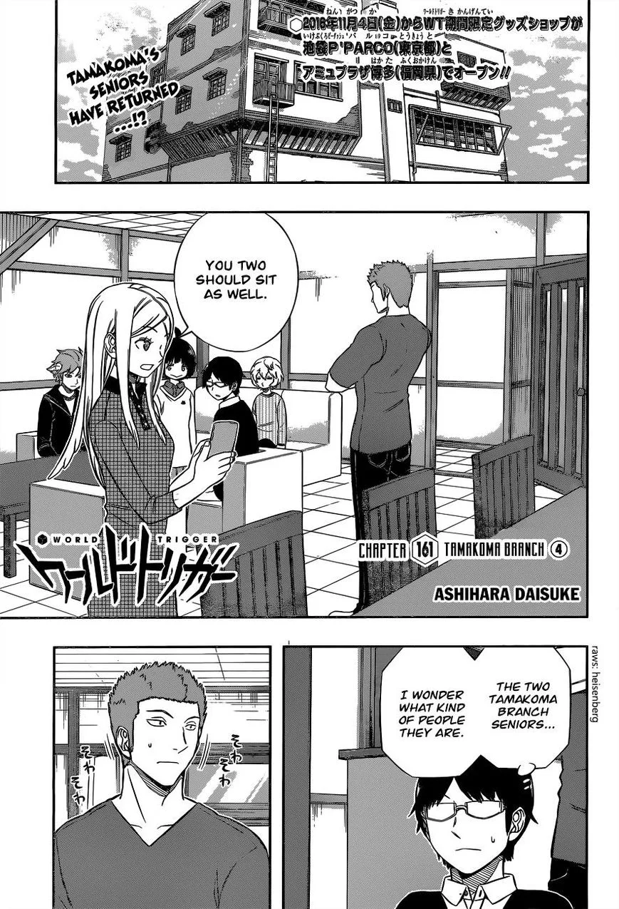 World Trigger Chapter 161 page 1