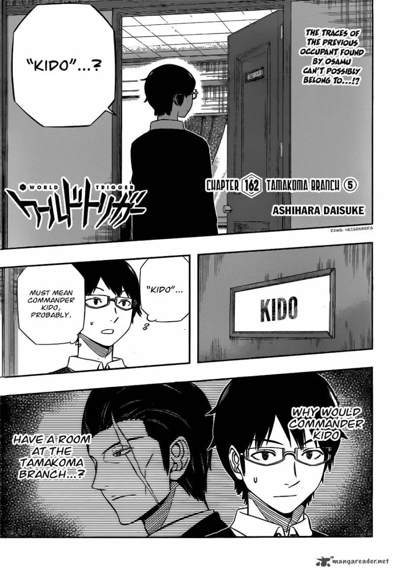 World Trigger Chapter 162 page 1