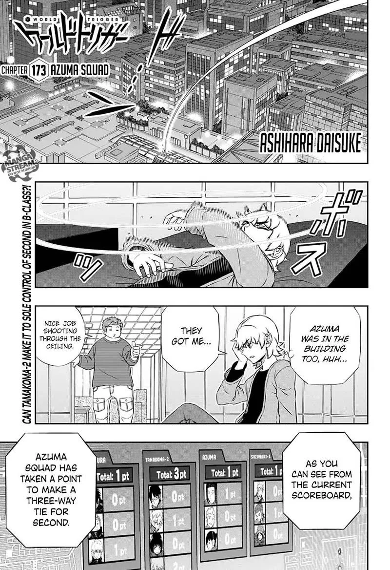 World Trigger Chapter 173 page 1