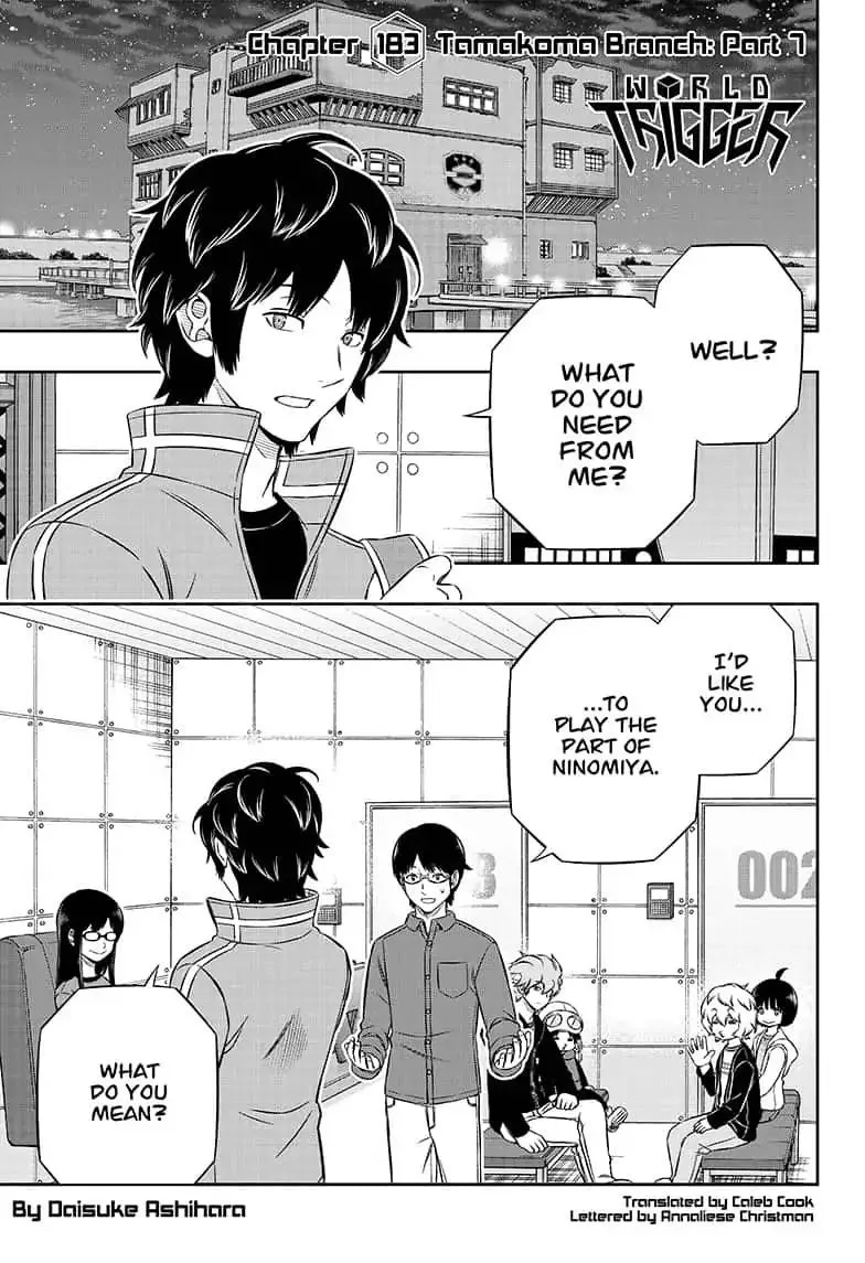 World Trigger Chapter 186 page 1