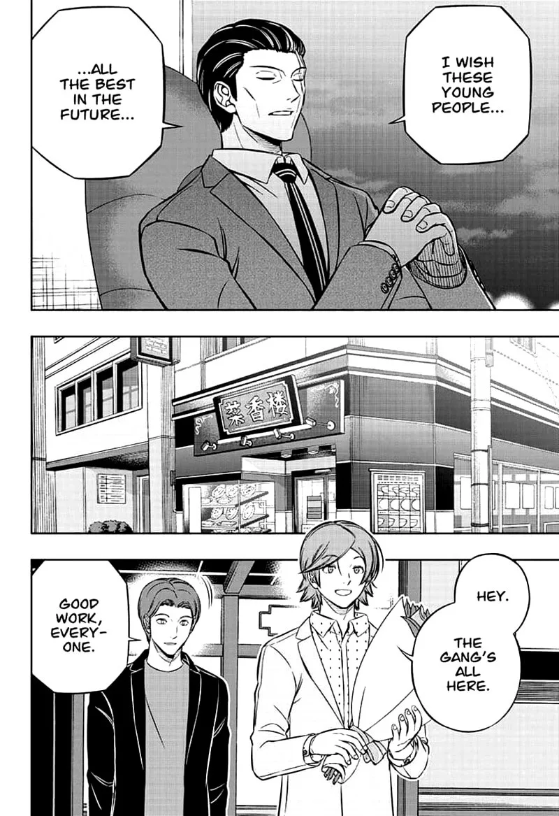 World Trigger Chapter 199 page 8