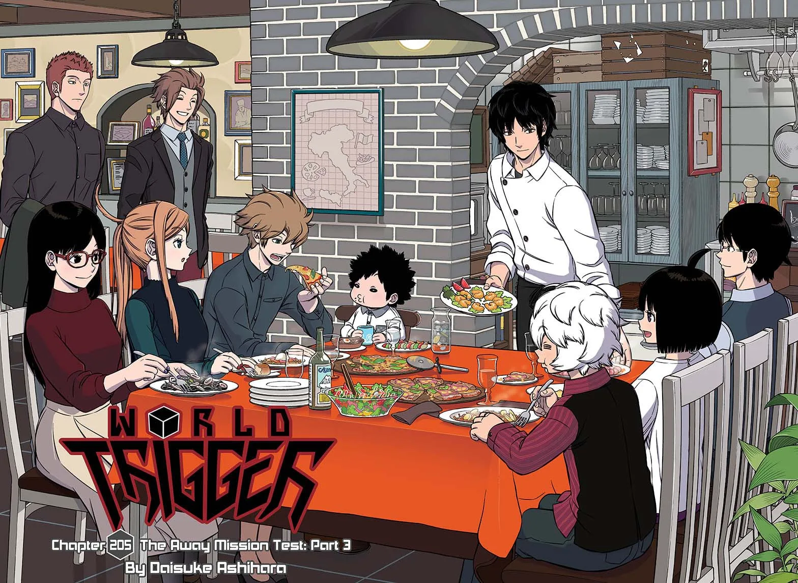 World Trigger Chapter 205 page 1