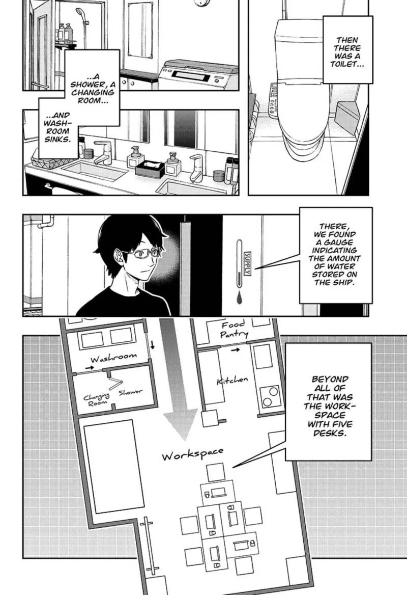 World Trigger Chapter 208 page 2