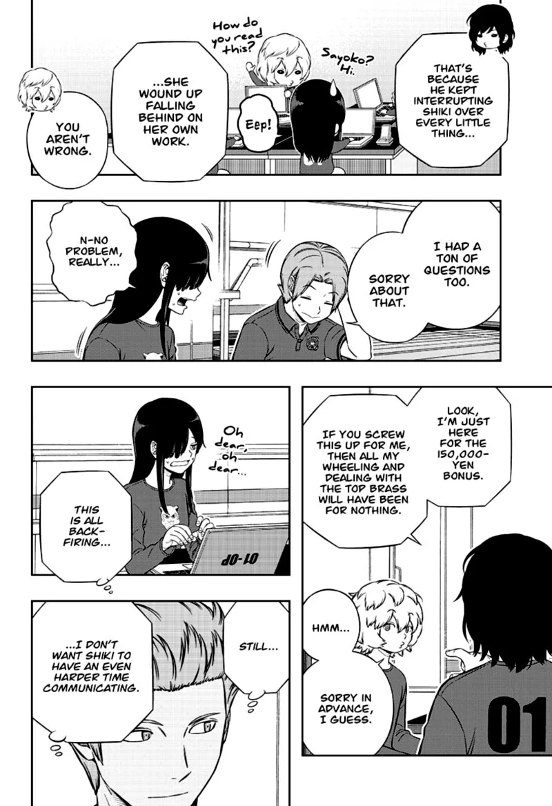 World Trigger Chapter 211 page 4
