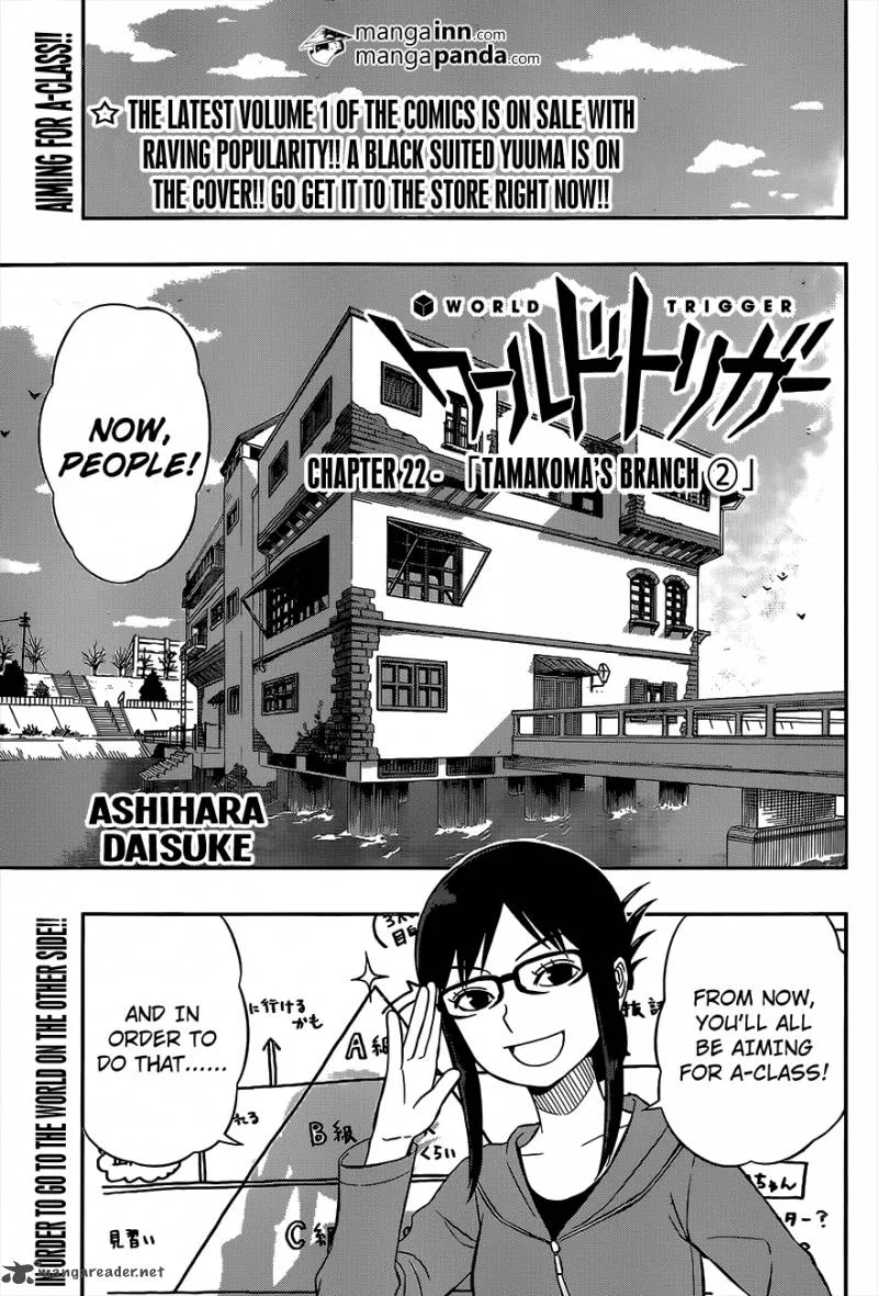 World Trigger Chapter 22 page 1