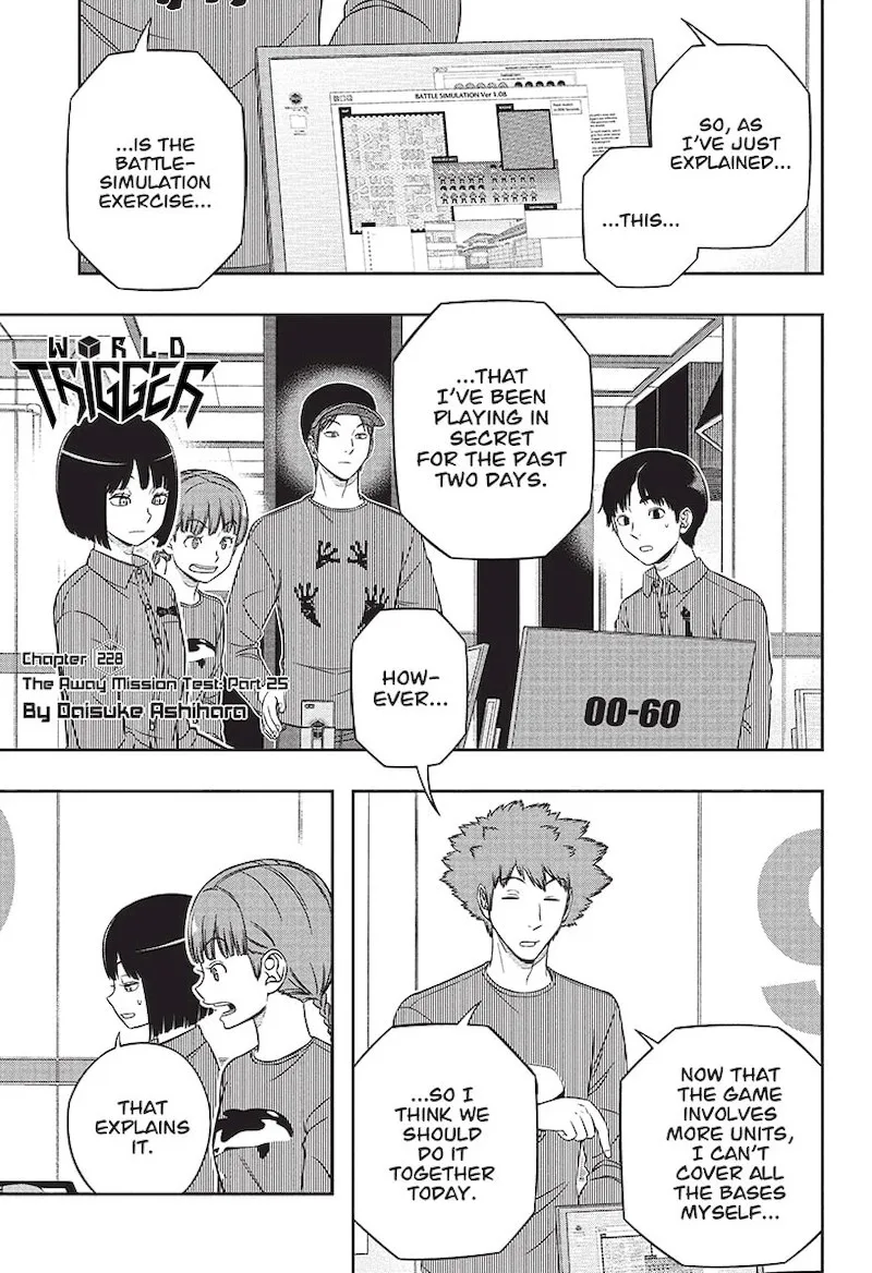 World Trigger Chapter 228 page 1