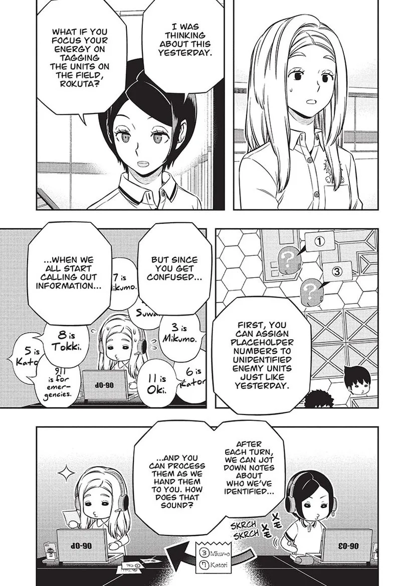 World Trigger Chapter 229 page 17