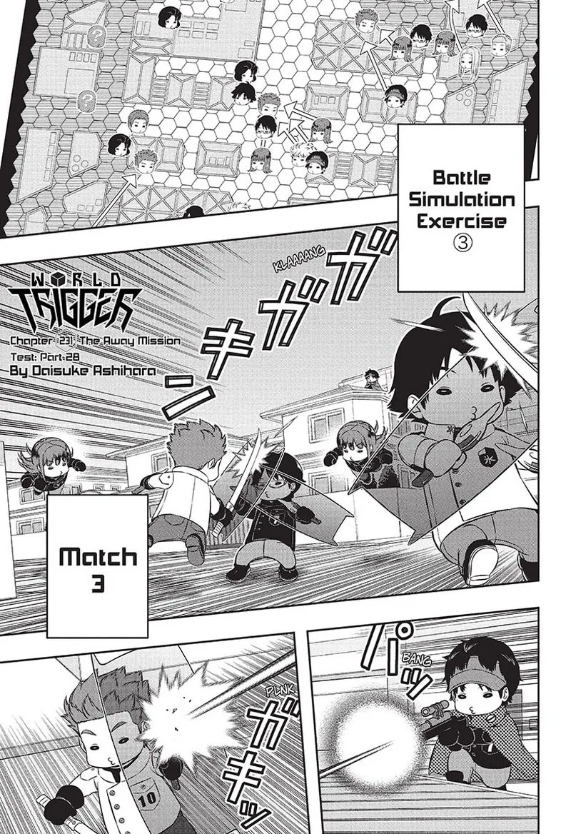 World Trigger Chapter 231 page 1