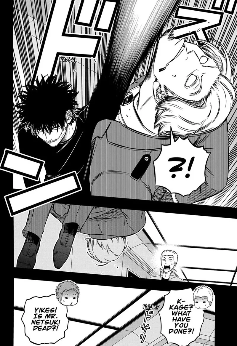 World Trigger Chapter 236 page 26