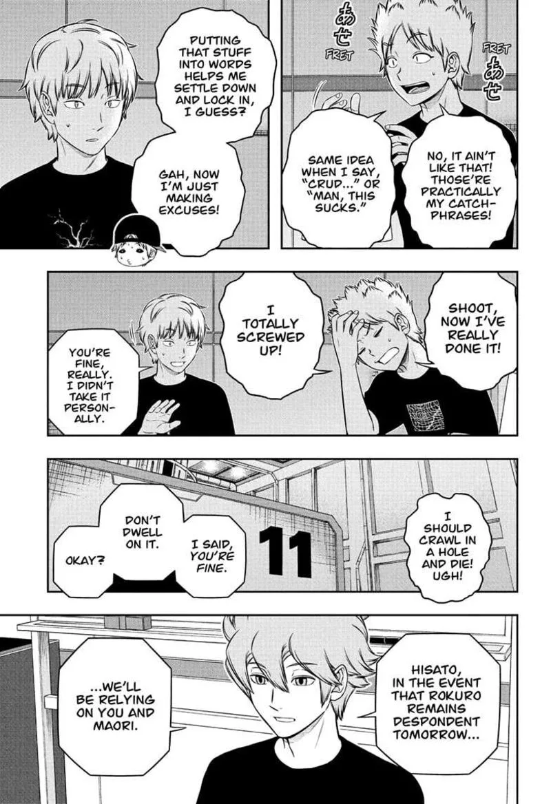 World Trigger Chapter 248 page 5