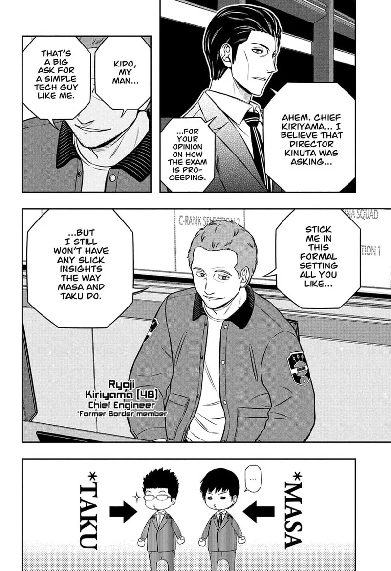 World Trigger Chapter 249 page 14