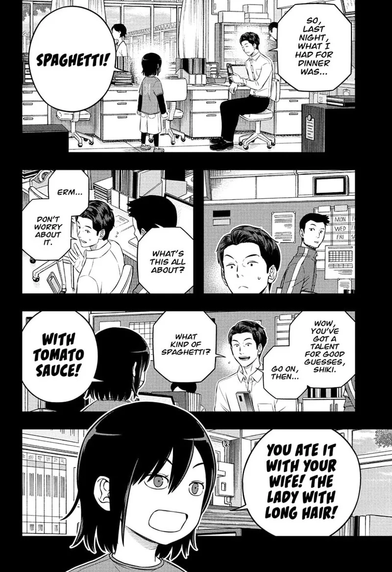 World Trigger Chapter 251 page 6