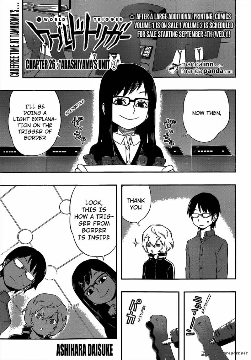 World Trigger Chapter 26 page 1