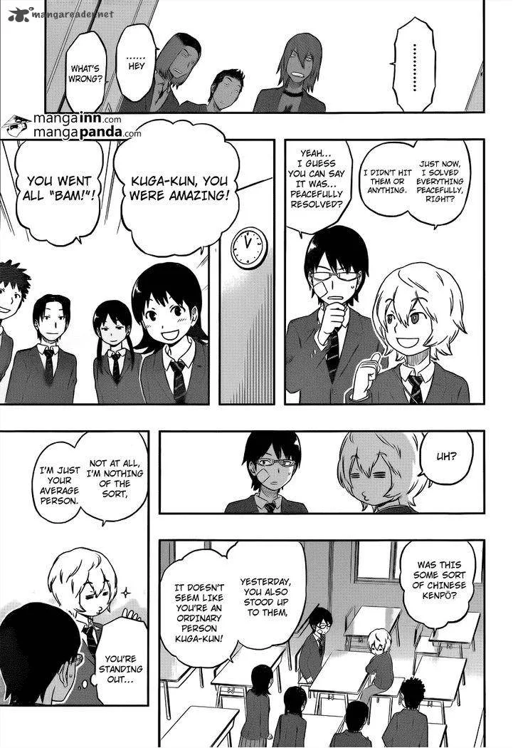 World Trigger Chapter 3 page 8