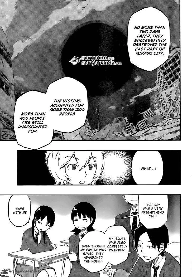 World Trigger Chapter 3 page 12