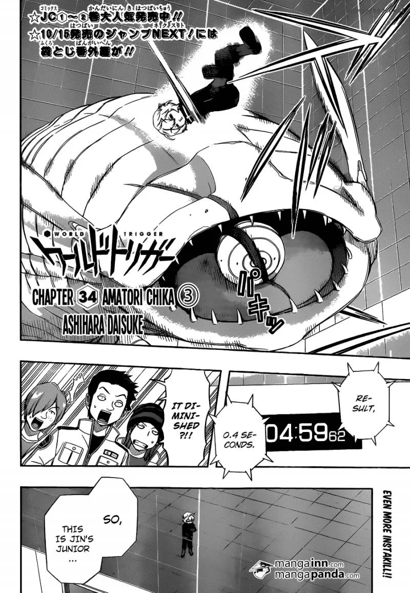 World Trigger Chapter 34 page 2