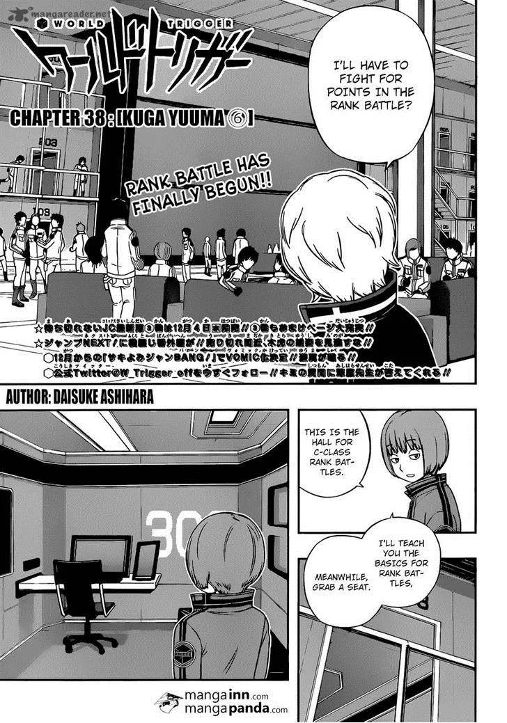 World Trigger Chapter 38 page 3